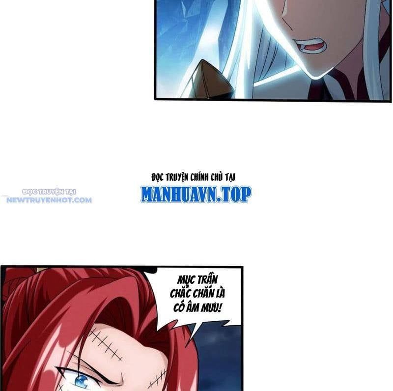 đọc truyện Đại Chúa Tể Chương 519 ảnh 19 tại Thiên Thai Truyện