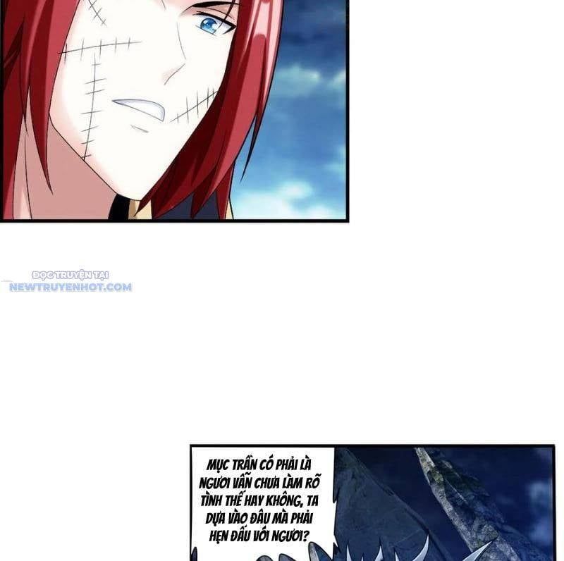 đọc truyện Đại Chúa Tể Chương 519 ảnh 20 tại Thiên Thai Truyện