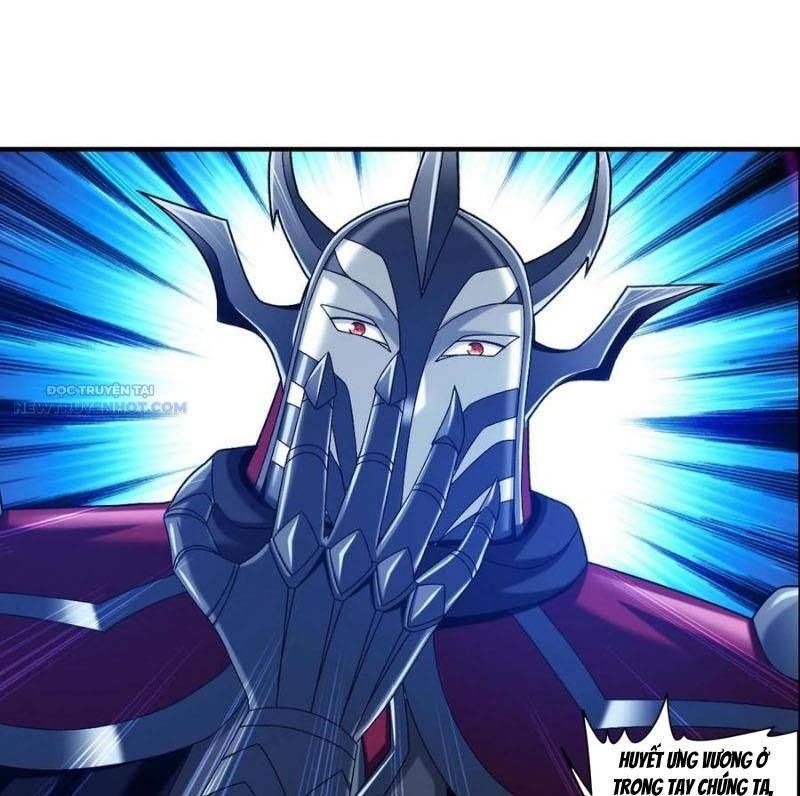 đọc truyện Đại Chúa Tể Chương 519 ảnh 22 tại Thiên Thai Truyện