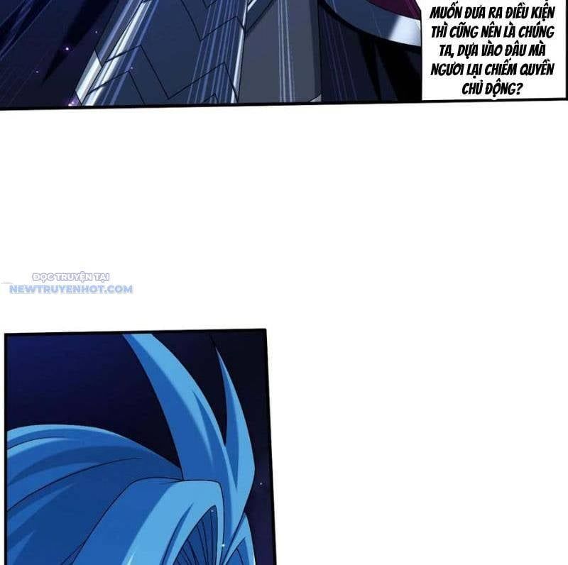 đọc truyện Đại Chúa Tể Chương 519 ảnh 23 tại Thiên Thai Truyện