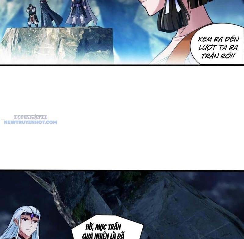 đọc truyện Đại Chúa Tể Chương 519 ảnh 33 tại Thiên Thai Truyện