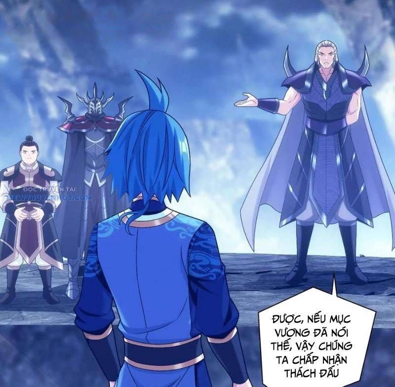 đọc truyện Đại Chúa Tể Chương 519 ảnh 47 tại Thiên Thai Truyện