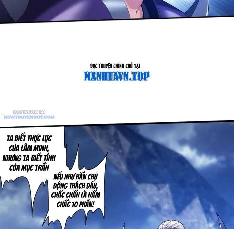 đọc truyện Đại Chúa Tể Chương 519 ảnh 51 tại Thiên Thai Truyện