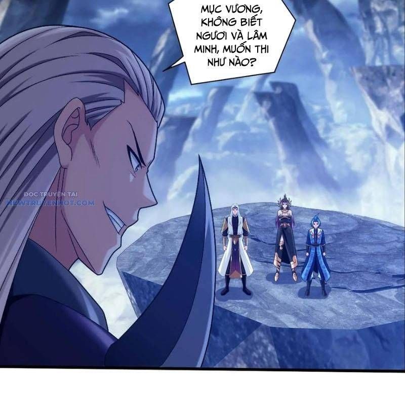 đọc truyện Đại Chúa Tể Chương 519 ảnh 55 tại Thiên Thai Truyện