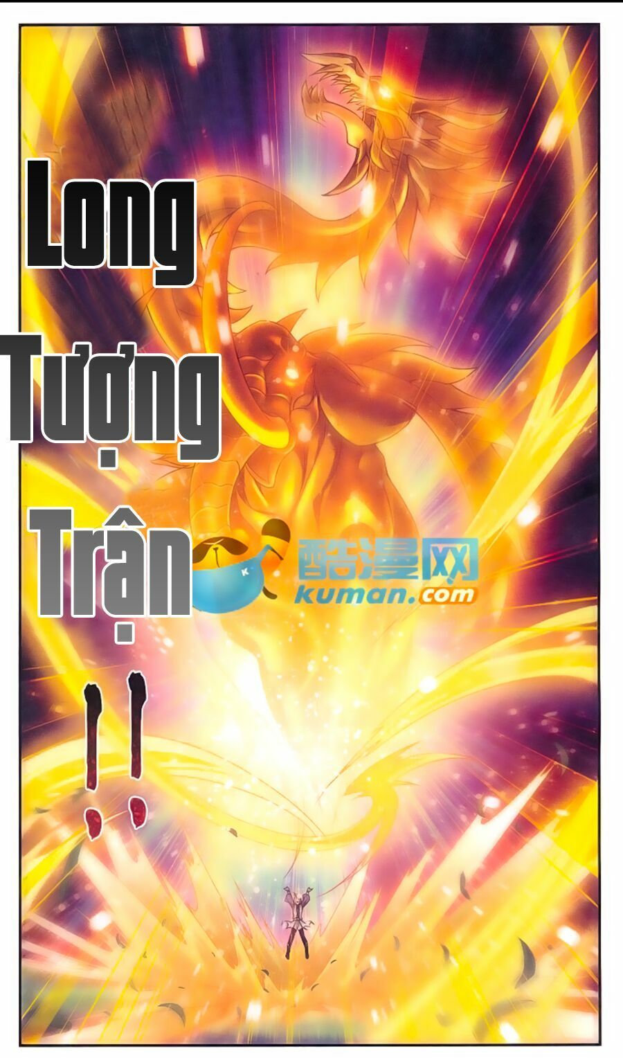 đọc truyện Đại Chúa Tể Chương 58 ảnh 17 tại Truyện Dạ Ký