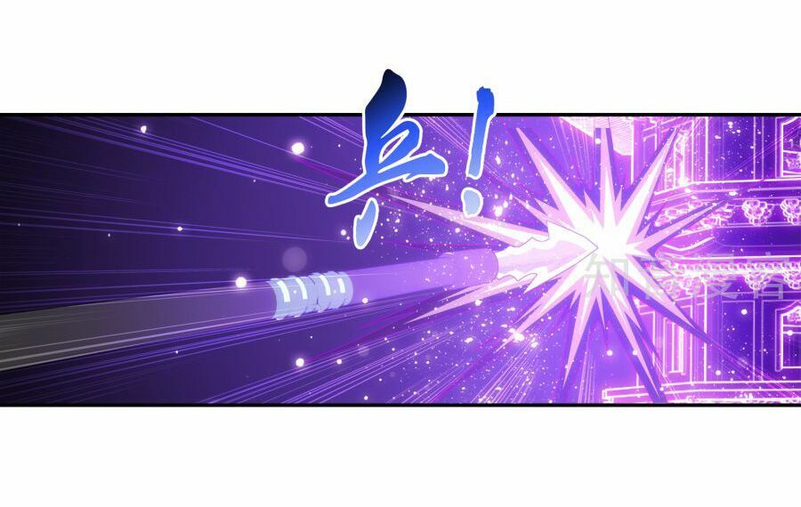 đọc truyện Đại Chúa Tể Chương 97 ảnh 4 tại Truyện Dạ Ký