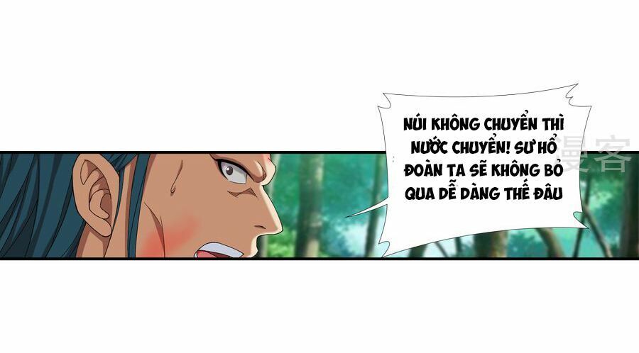 đọc truyện Đại Chúa Tể Chương 99 ảnh 40 tại Truyện Dạ Ký