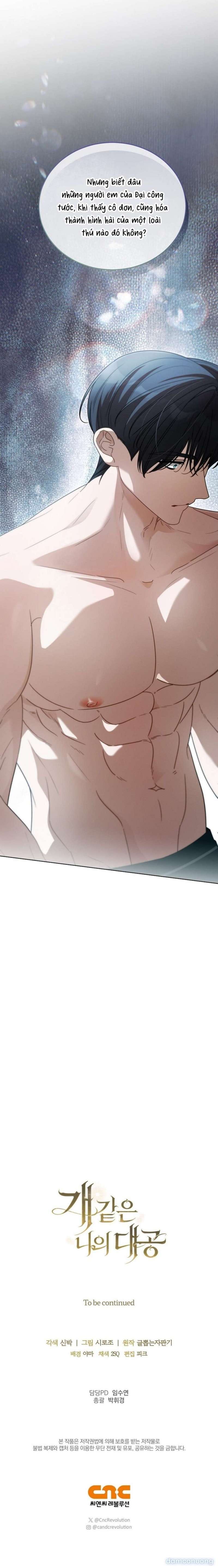 đọc truyện Đại Công Tước Chó Má Của Tôi Chương 25 ảnh 15 tại Thiên Thai Truyện