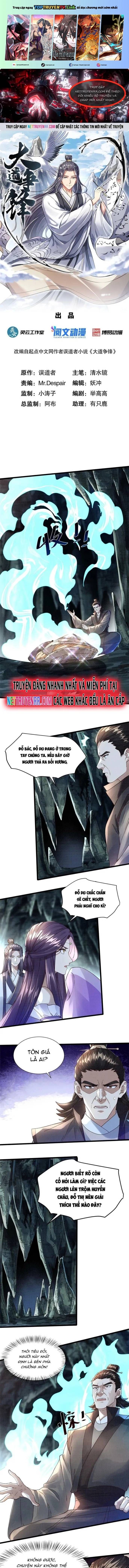 đọc truyện Đại Đạo Tranh Phong Chương 13 ảnh 2 tại Giả Dược