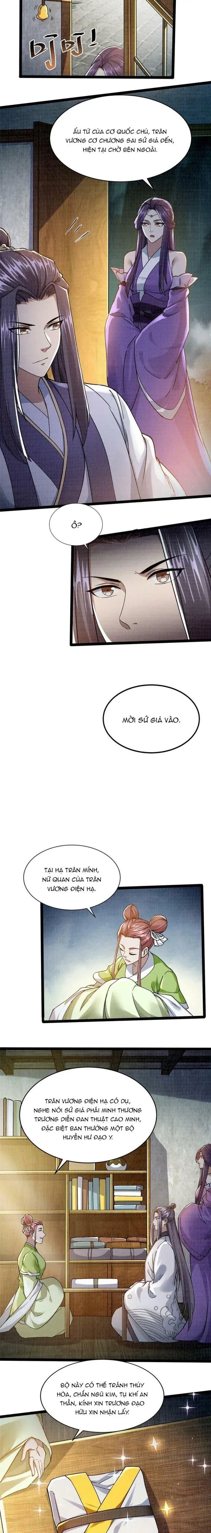 đọc truyện Đại Đạo Tranh Phong Chương 27 ảnh 8 tại Giả Dược