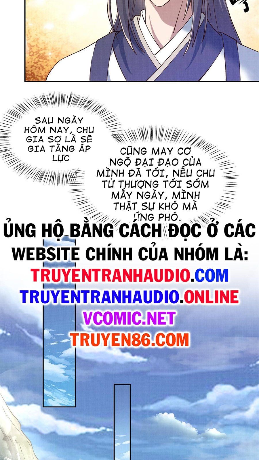 đọc truyện Đại Đạo Tranh Phong Chương 4 ảnh 45 tại Giả Dược