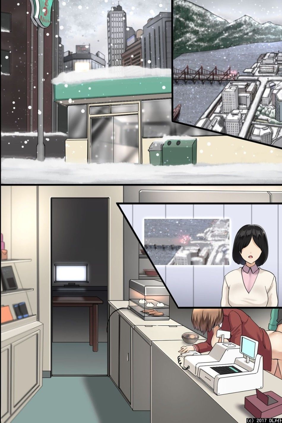 đọc truyện Đại Dịch ~ Một Hậu Cung Được Thành Lập Oneshot ảnh 4 tại Thiên Thai Truyện