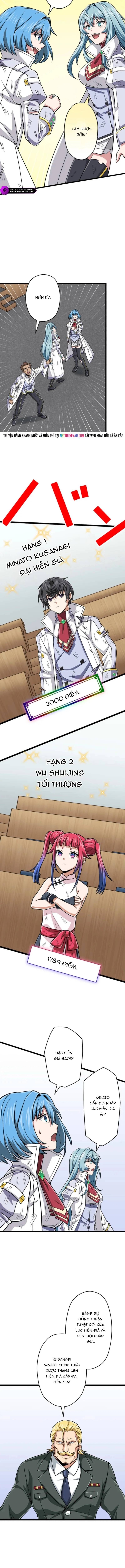 đọc truyện Đại Hiền Nhân Ma Thuật Cấp 99990000 Chương 112 ảnh 9 tại Thiên Thai Truyện