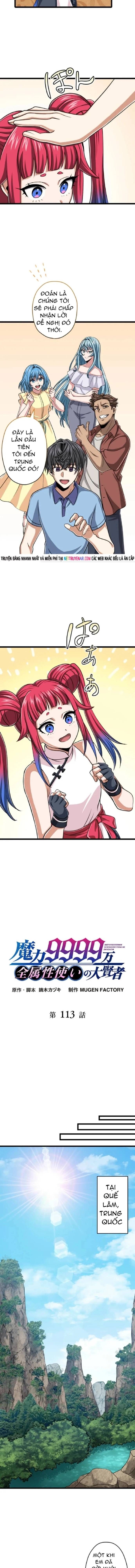 đọc truyện Đại Hiền Nhân Ma Thuật Cấp 99990000 Chương 113 ảnh 4 tại Thiên Thai Truyện