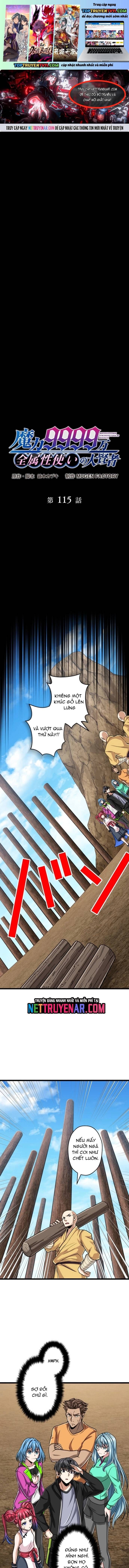 đọc truyện Đại Hiền Nhân Ma Thuật Cấp 99990000 Chương 115 ảnh 3 tại Thiên Thai Truyện