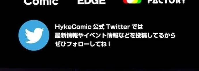 đọc truyện Đại Hiền Nhân Ma Thuật Cấp 99990000 Chương 117 ảnh 15 tại Thiên Thai Truyện