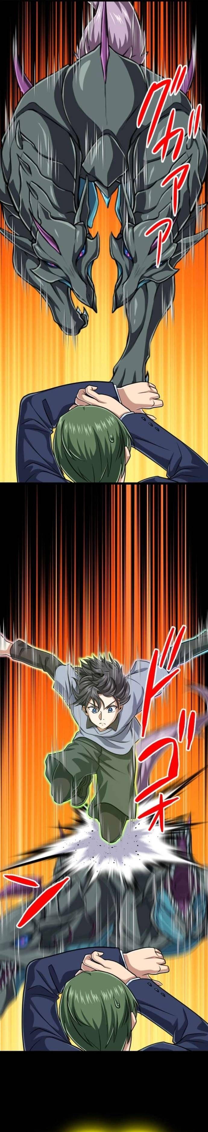 đọc truyện Đại Hiền Nhân Ma Thuật Cấp 99990000 Chương 121 ảnh 13 tại Thiên Thai Truyện