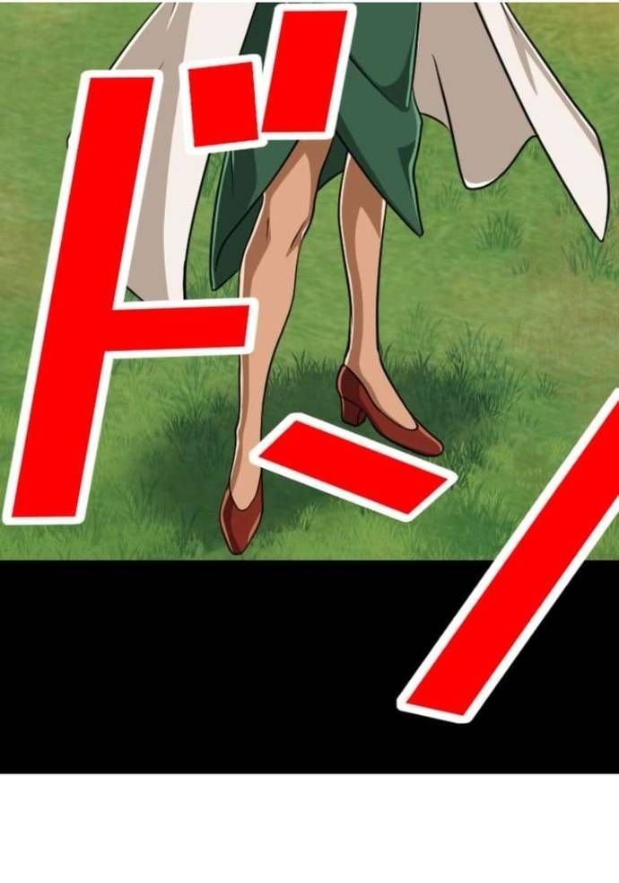 đọc truyện Đại Hiền Nhân Ma Thuật Cấp 99990000 Chương 121 ảnh 42 tại Thiên Thai Truyện