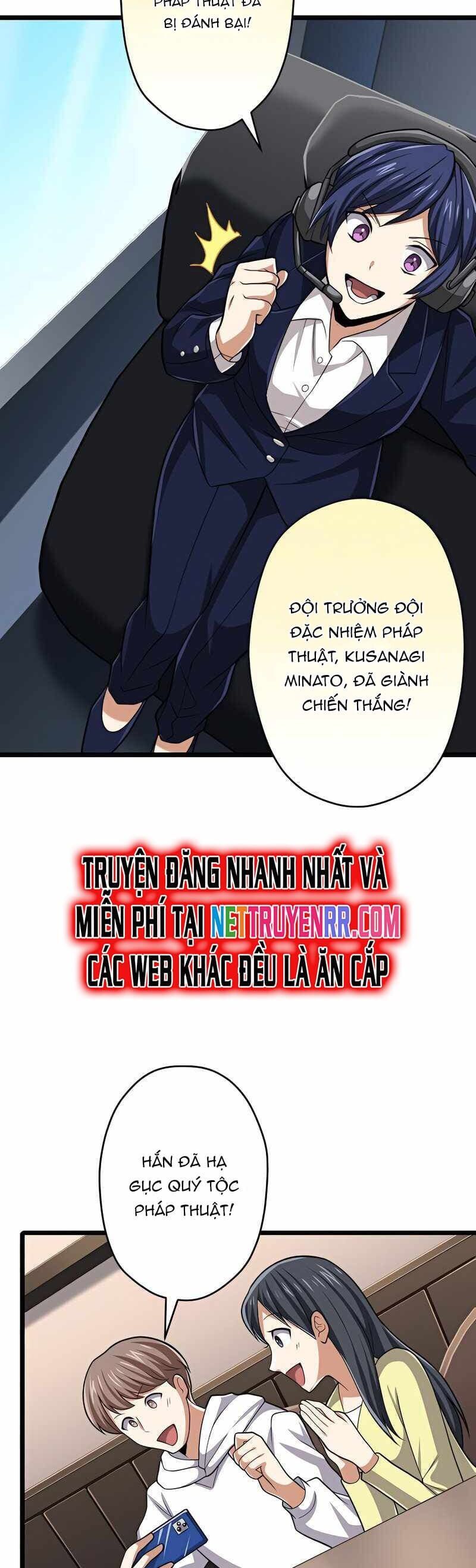 đọc truyện Đại Hiền Nhân Ma Thuật Cấp 99990000 Chương 49 ảnh 48 tại Thiên Thai Truyện