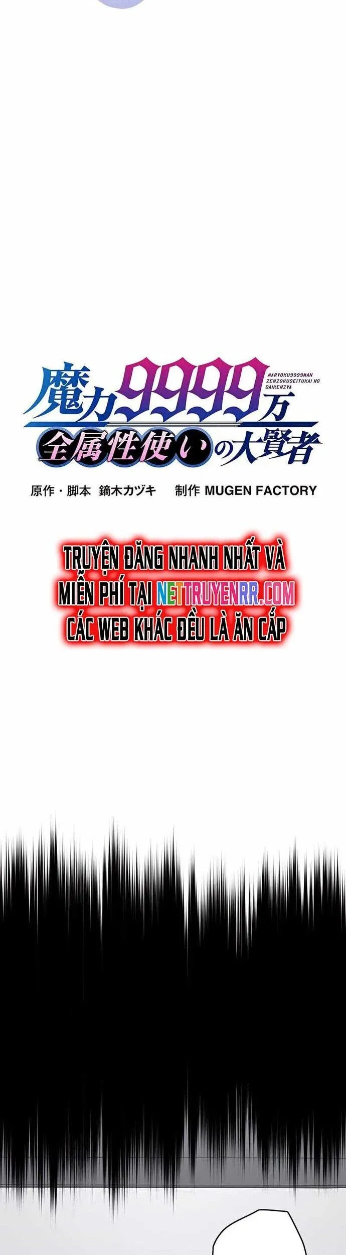đọc truyện Đại Hiền Nhân Ma Thuật Cấp 99990000 Chương 52 ảnh 8 tại Thiên Thai Truyện