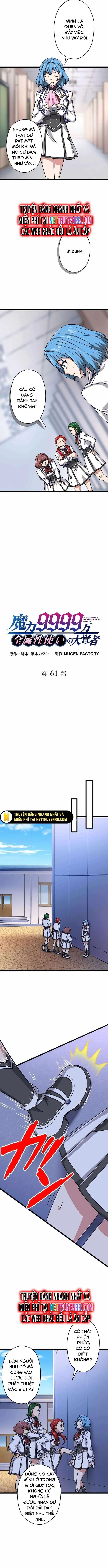 đọc truyện Đại Hiền Nhân Ma Thuật Cấp 99990000 Chương 61 ảnh 3 tại Thiên Thai Truyện