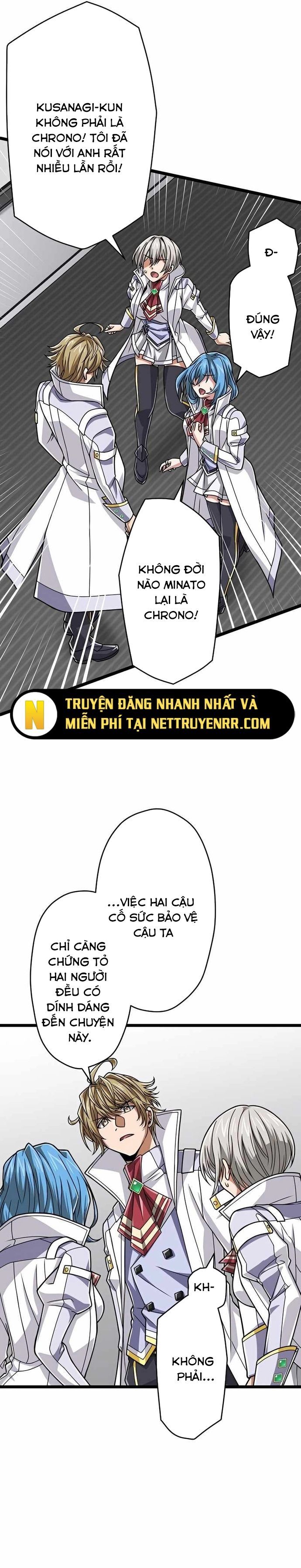 đọc truyện Đại Hiền Nhân Ma Thuật Cấp 99990000 Chương 71 ảnh 9 tại Thiên Thai Truyện