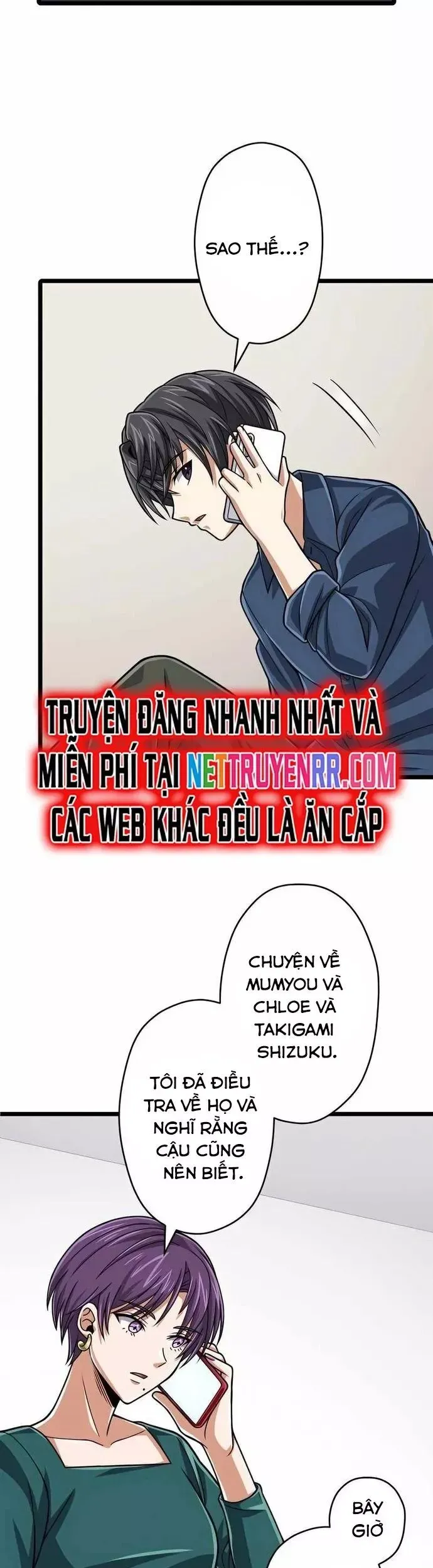 đọc truyện Đại Hiền Nhân Ma Thuật Cấp 99990000 Chương 78 ảnh 12 tại Thiên Thai Truyện
