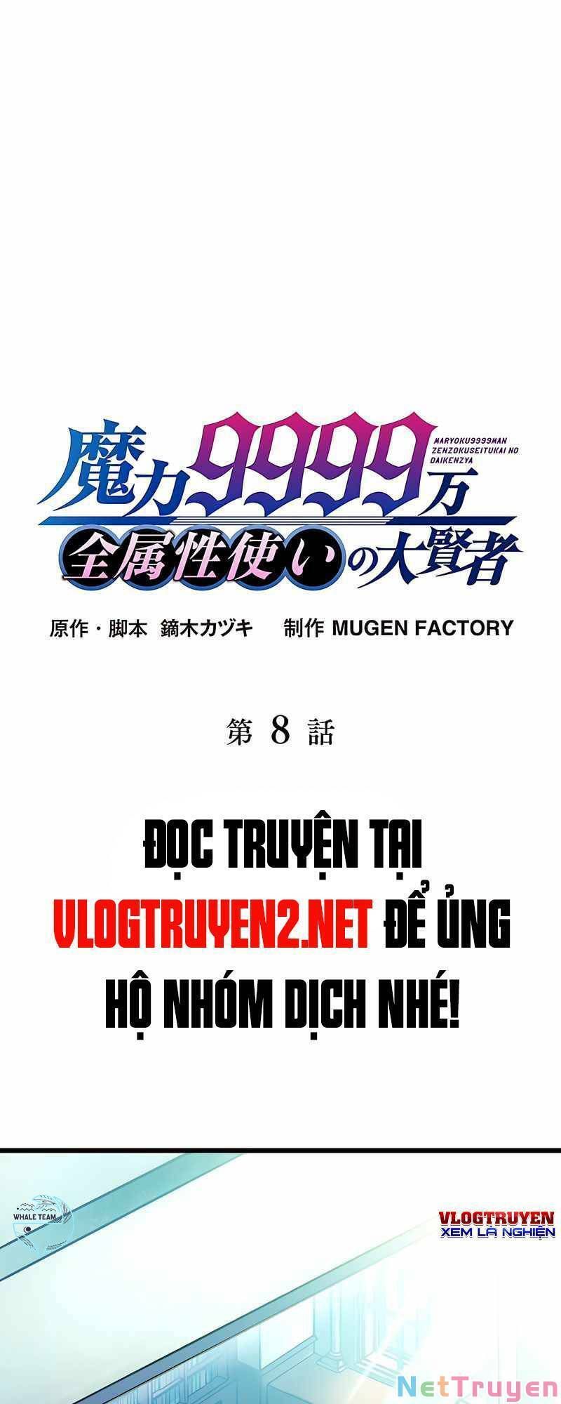 đọc truyện Đại Hiền Nhân Ma Thuật Cấp 99990000 Chương 8 ảnh 2 tại Thiên Thai Truyện