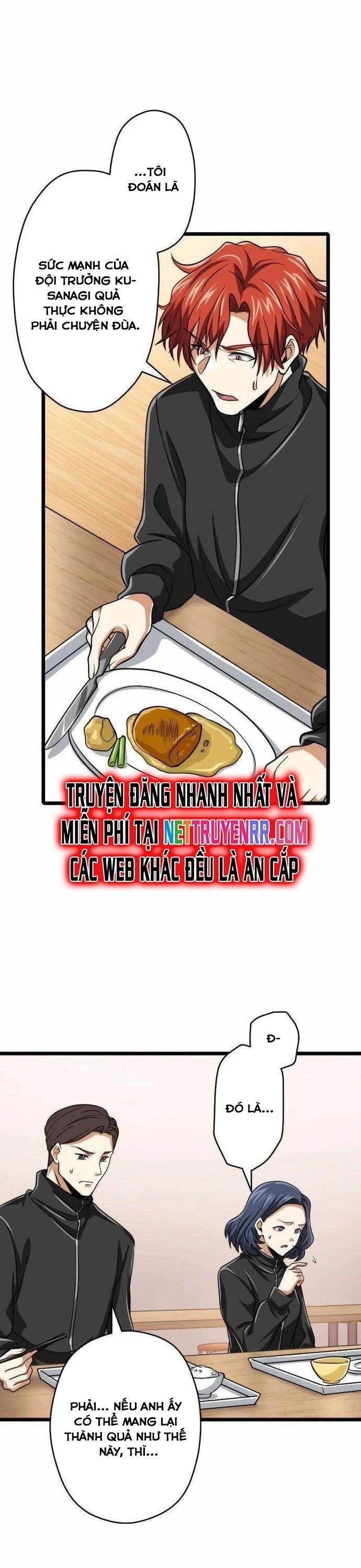 đọc truyện Đại Hiền Nhân Ma Thuật Cấp 99990000 Chương 83 ảnh 28 tại Thiên Thai Truyện