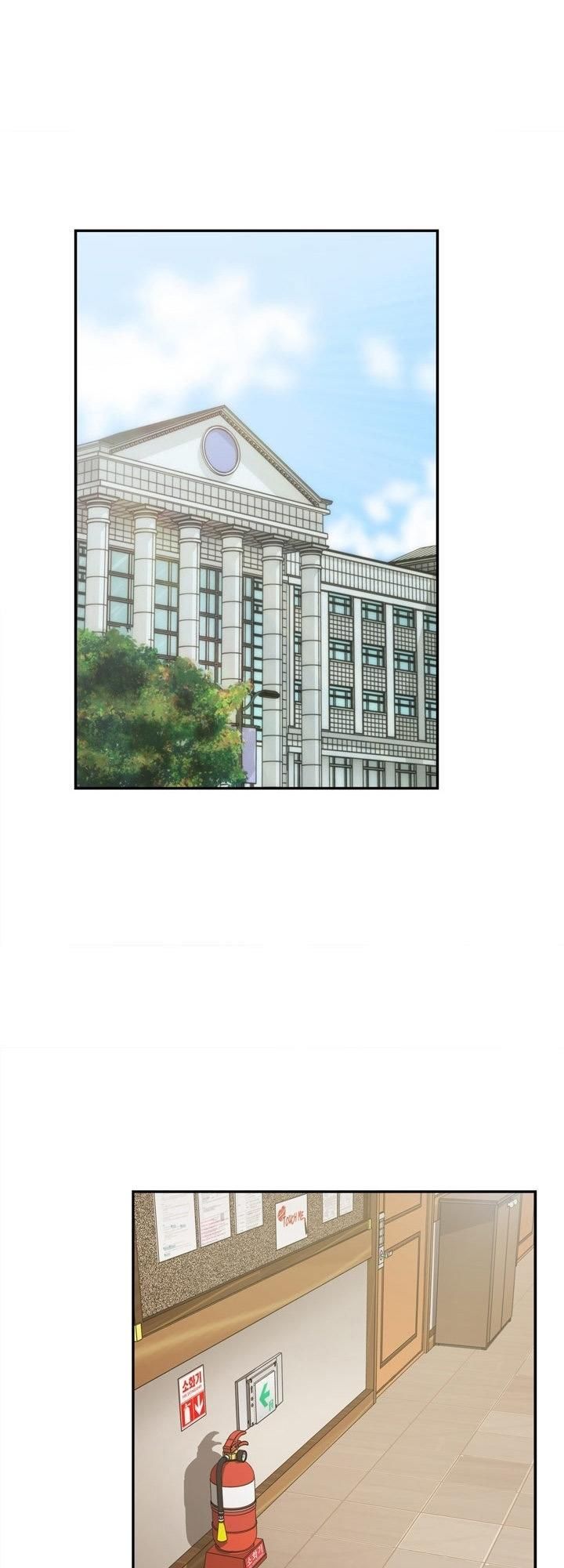 đọc truyện Đại Học H - H Campus Chương 37 ảnh 69 tại Giả Dược