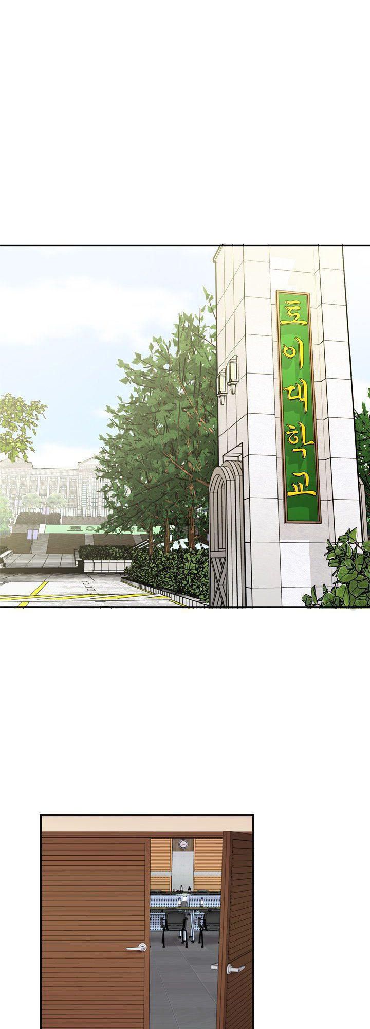 đọc truyện Đại Học H - H Campus Chương 55 ảnh 43 tại Giả Dược