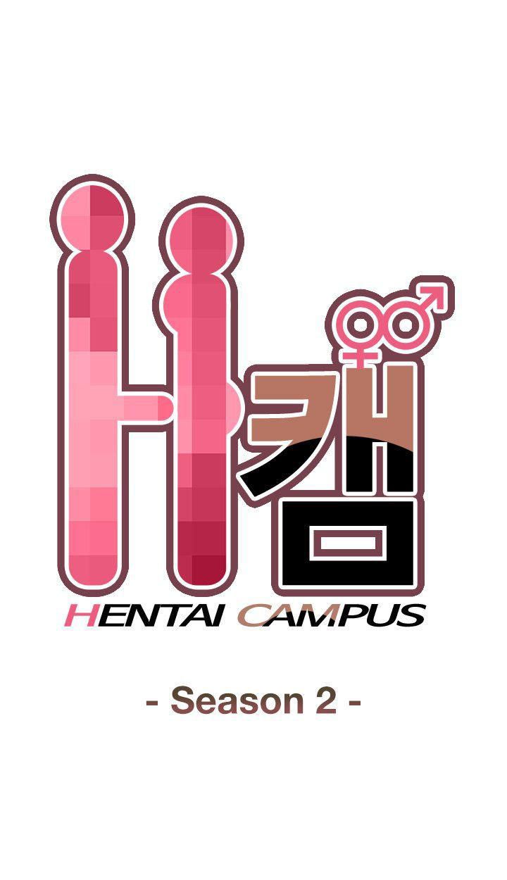 đọc truyện Đại Học H - H Campus Chương 56 ảnh 6 tại Giả Dược