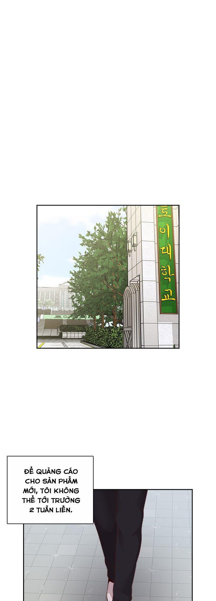 đọc truyện Đại Học H - H Campus Chương 60 ảnh 43 tại Giả Dược
