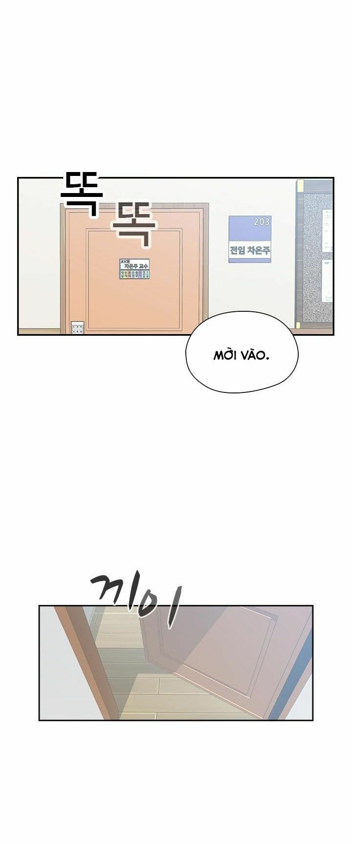 đọc truyện Đại Học H - H Campus Chương 69 ảnh 54 tại Giả Dược