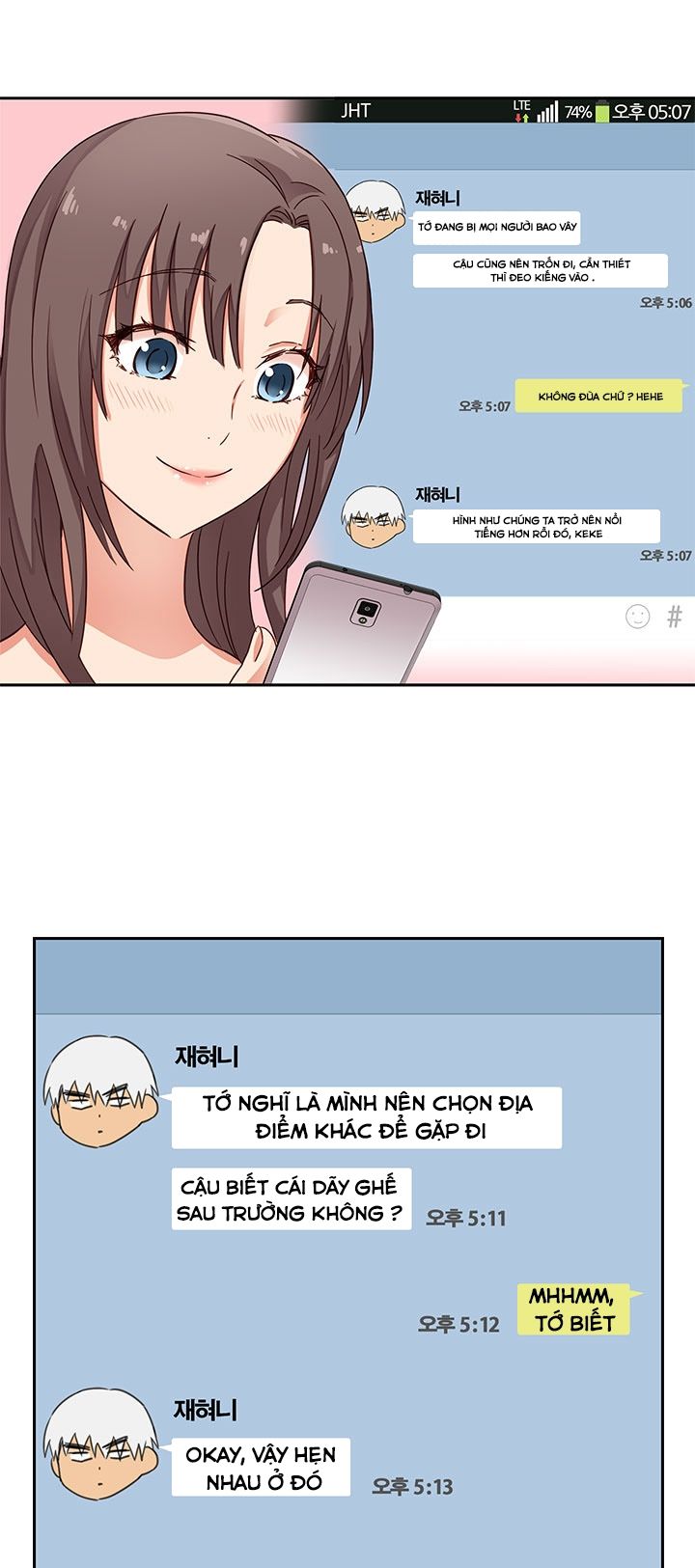 đọc truyện Đại Học H Chương 11 ảnh 26 tại Giả Dược