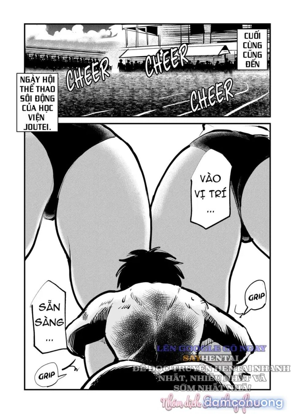 đọc truyện Đại Hội Thể Thao Của Những Kẻ Cuồng Bạo (do-s) Chương 1 ảnh 3 tại Thiên Thai Truyện