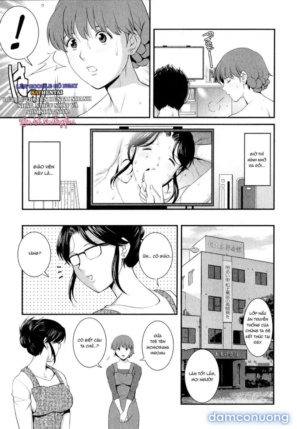 đọc truyện Đại Hội Thê Tử Khóa Huấn Luyện Hiền Thê Biến Chất Phần 13 Chương 5 ảnh 24 tại Thiên Thai Truyện