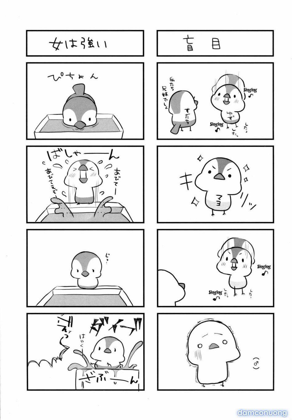 đọc truyện Đại Kế Hoạch _chơi Xong Rồi Bỏ_ Của Bb Dành Cho Senpai Chương 1 ảnh 25 tại Thiên Thai Truyện