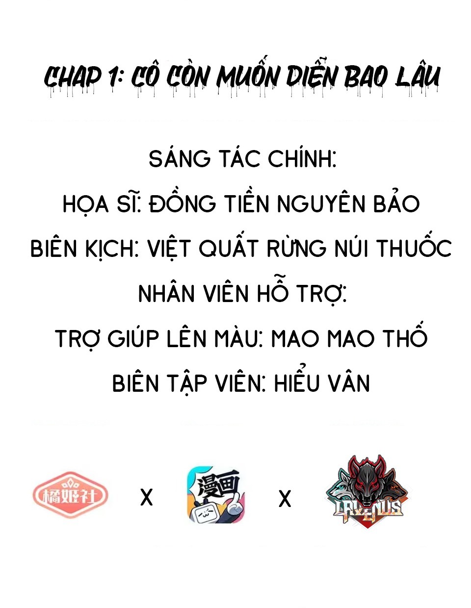 đọc truyện Đại Lão, Đầu Của Cô Lại Rơi Rồi Chương 1 ảnh 2 tại Thiên Thai Truyện