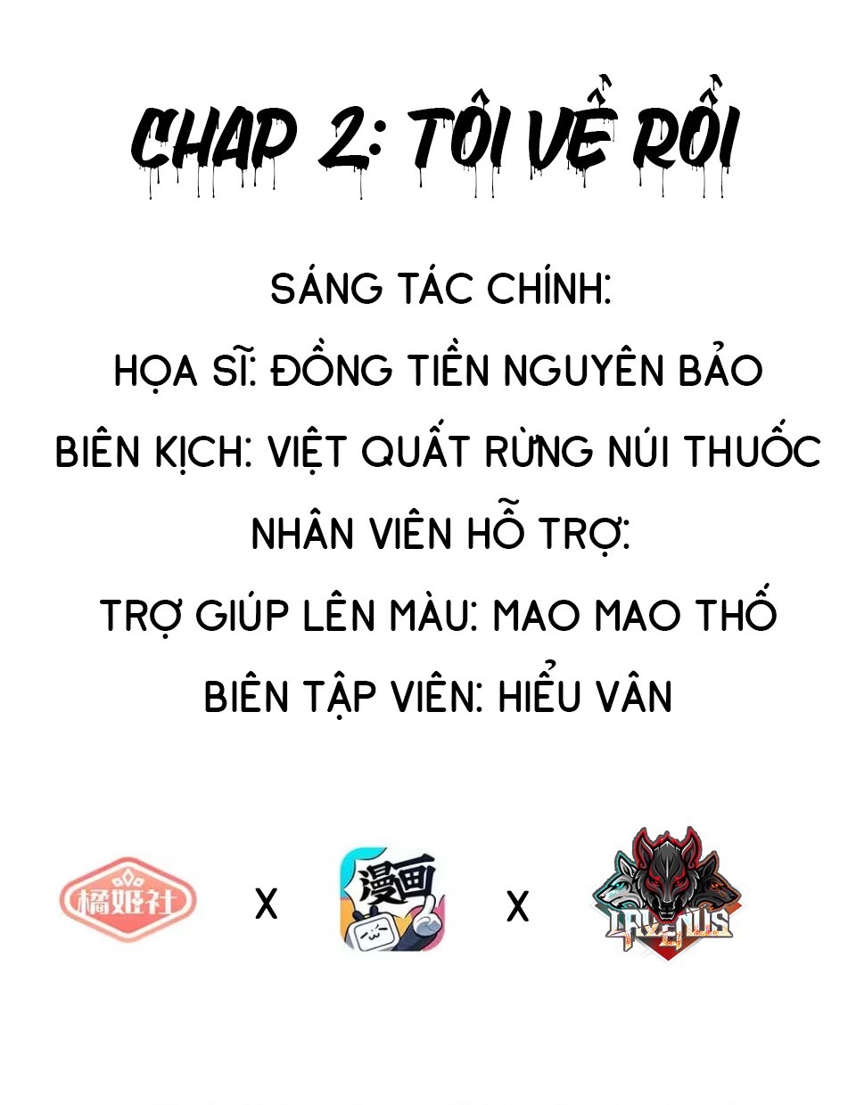 đọc truyện Đại Lão, Đầu Của Cô Lại Rơi Rồi Chương 2 ảnh 2 tại Thiên Thai Truyện
