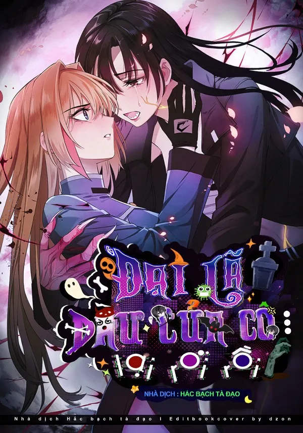 Đại Lão, Đầu Của Cô Lại Rơi Rồi