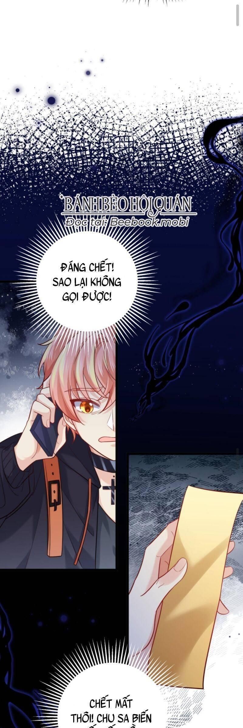 đọc truyện Đại Lão Huyền Học Xuống Núi Khuấy Động Cả Thế Giới Chương 19 ảnh 19 tại Giả Dược