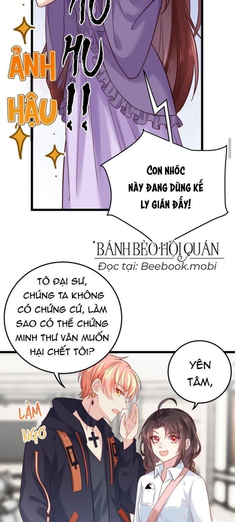 đọc truyện Đại Lão Huyền Học Xuống Núi Khuấy Động Cả Thế Giới Chương 24 ảnh 21 tại Giả Dược