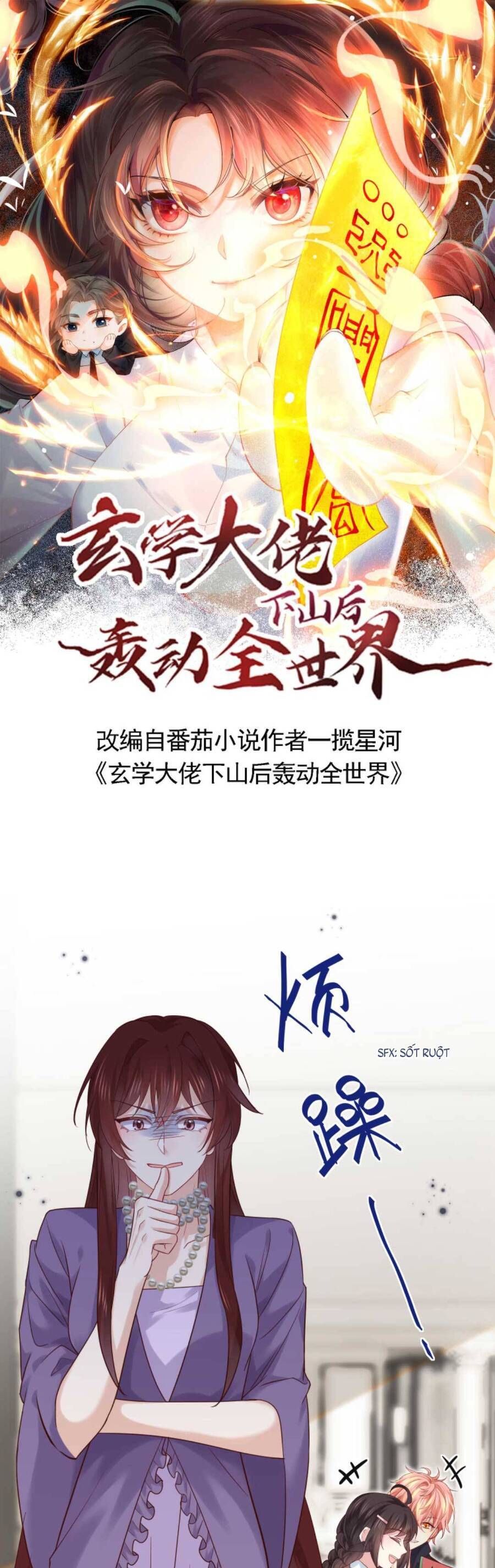 đọc truyện Đại Lão Huyền Học Xuống Núi Khuấy Động Cả Thế Giới Chương 25 ảnh 1 tại Giả Dược