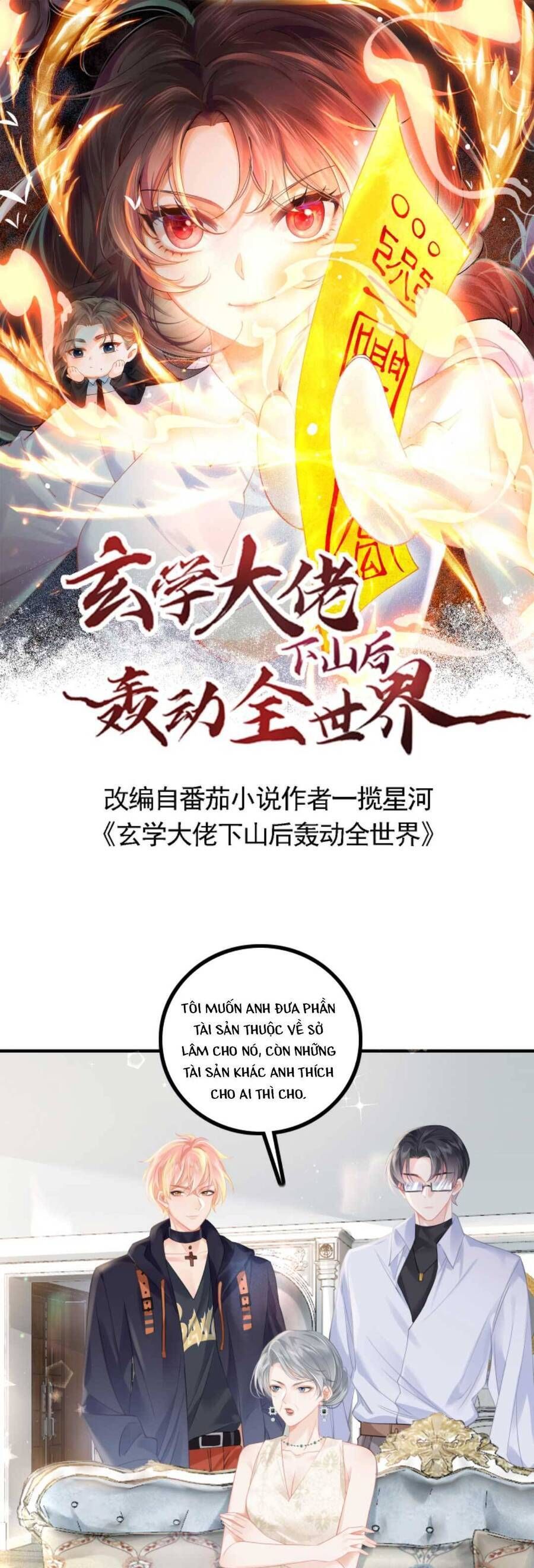 đọc truyện Đại Lão Huyền Học Xuống Núi Khuấy Động Cả Thế Giới Chương 40 ảnh 1 tại Giả Dược