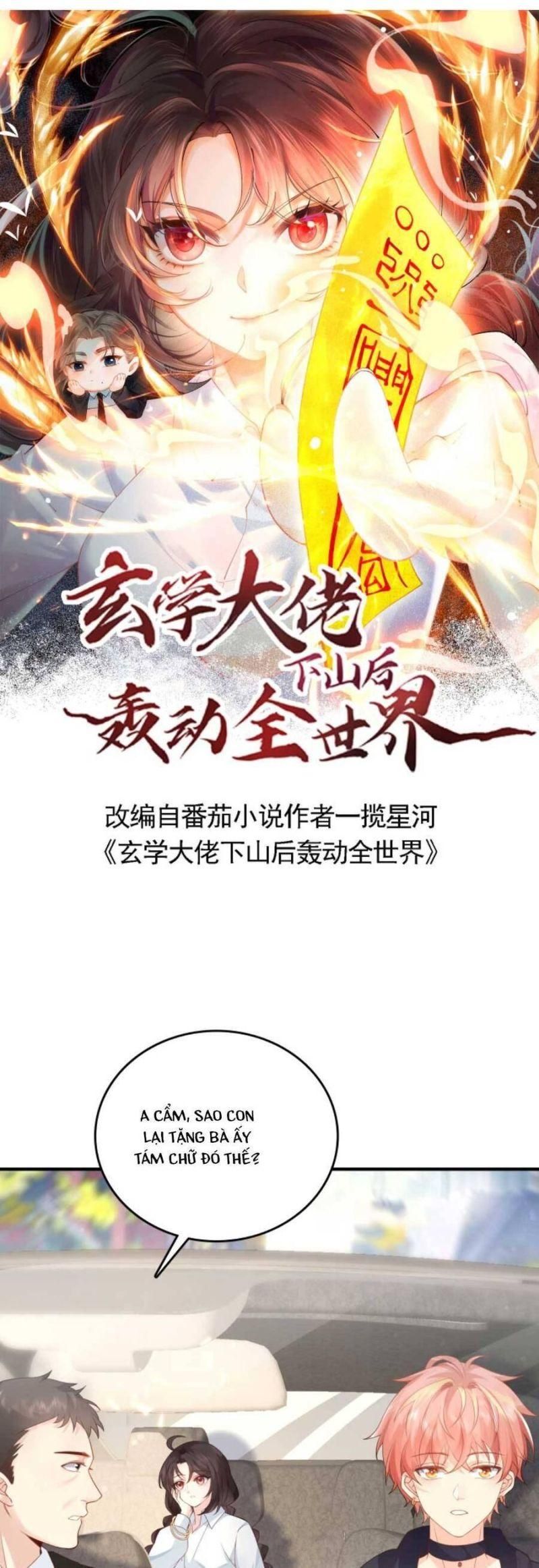 đọc truyện Đại Lão Huyền Học Xuống Núi Khuấy Động Cả Thế Giới Chương 49 ảnh 1 tại Giả Dược