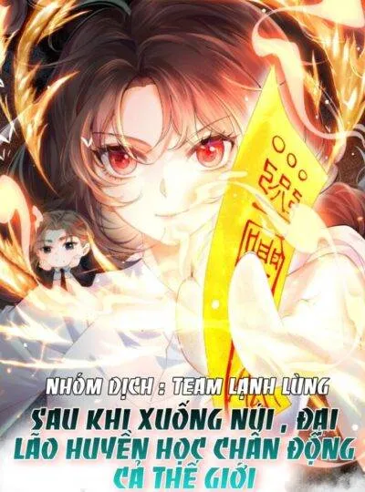 Đại Lão Huyền Học Xuống Núi Khuấy Động Cả Thế Giới