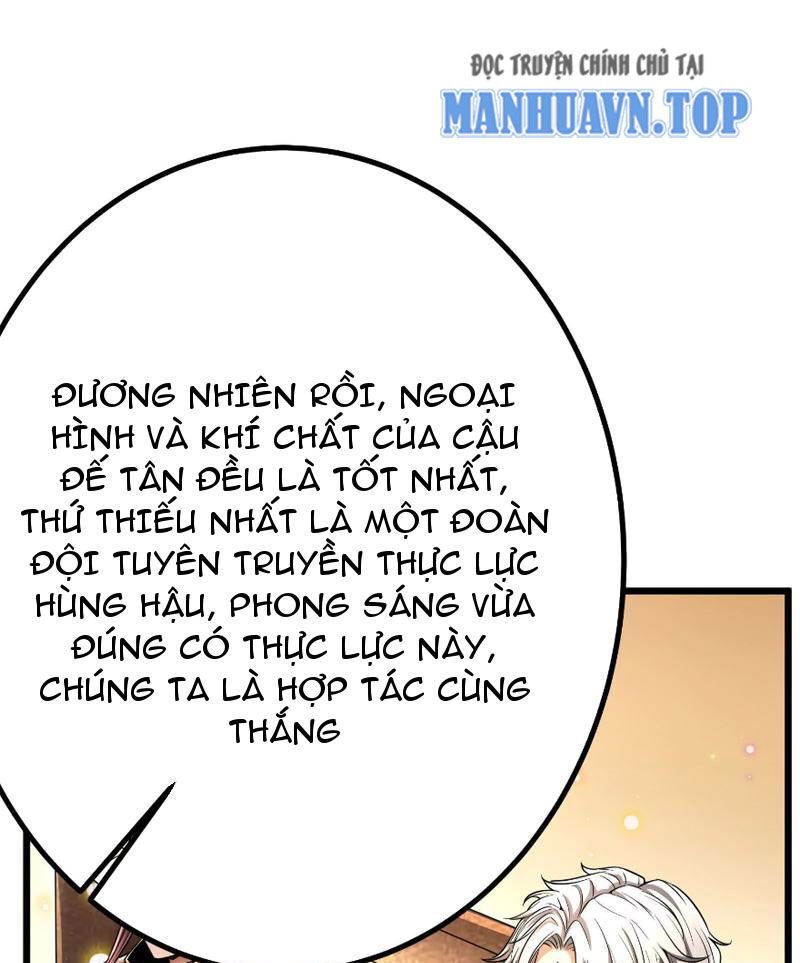 đọc truyện Đại Liên Minh Phản Xuyên Việt Của Bạo Quân Chương 16 ảnh 2 tại Giả Dược