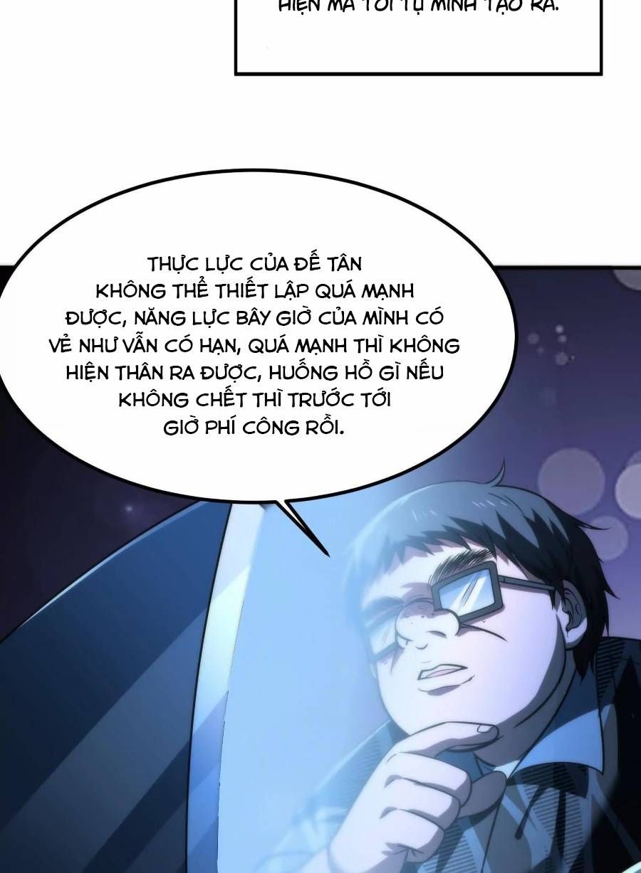 đọc truyện Đại Liên Minh Phản Xuyên Việt Của Bạo Quân Chương 2 ảnh 33 tại Giả Dược
