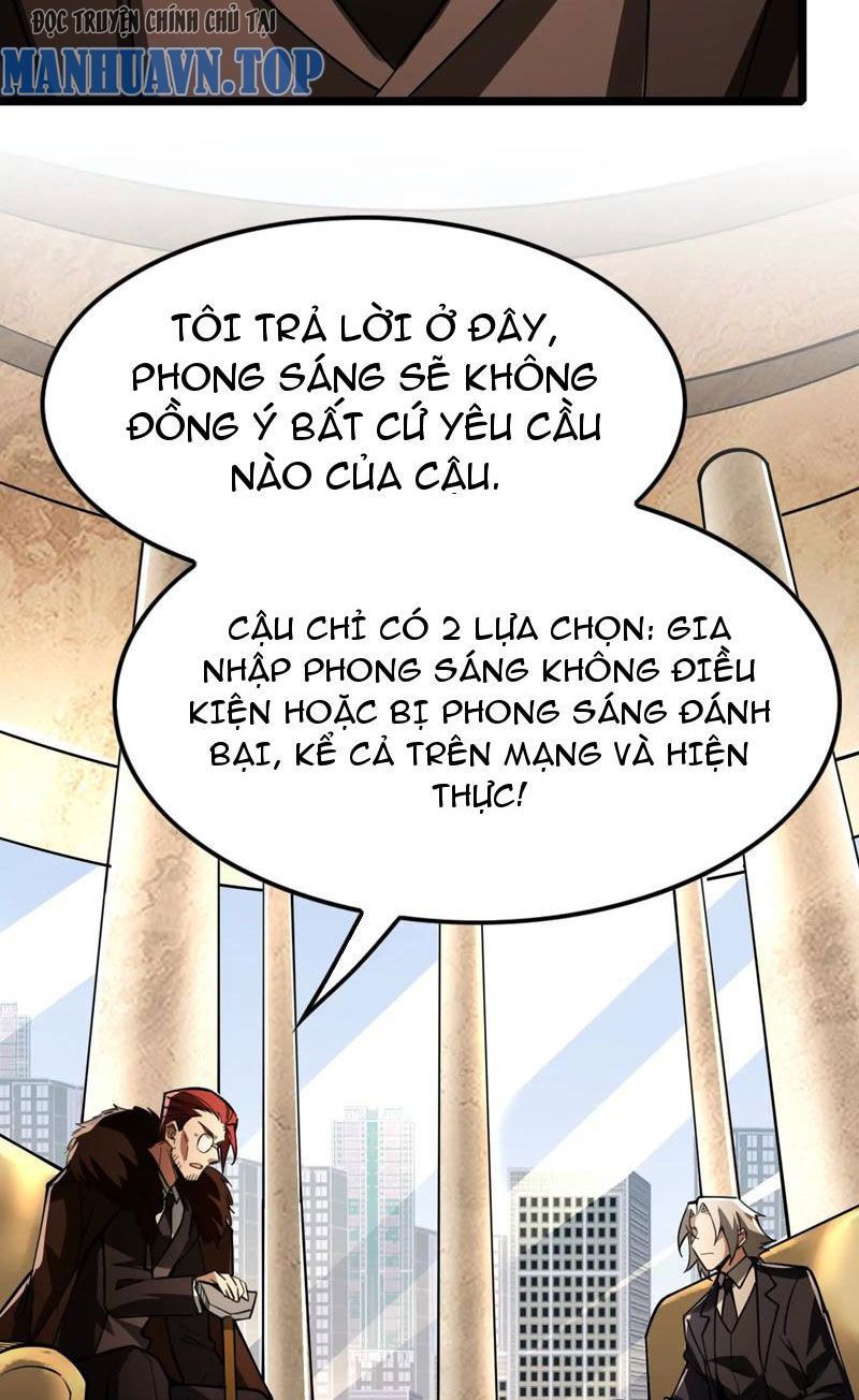 đọc truyện Đại Liên Minh Phản Xuyên Việt Của Bạo Quân Chương 22 ảnh 4 tại Giả Dược